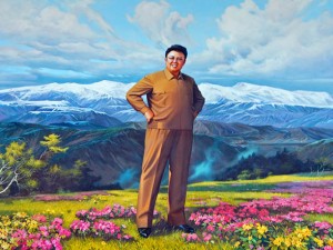КНДР, Корейская народно-демократическая республика, Северная Корея